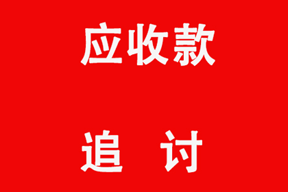 起诉代追偿需准备哪些材料
