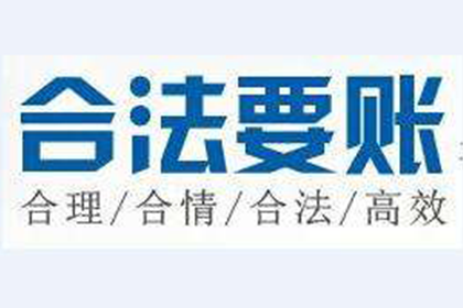 代位追偿诉讼时效期限详解