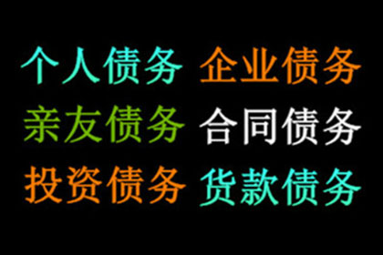 逾期一天使用交行信用卡有何后果？